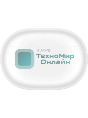 Наушники TWS Huawei FreeBuds Pro 5 белый, внутриканальные, Bluetooth, беспроводная зарядка, до 7 ч