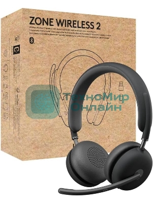 Гарнитура беспроводная HEADSET-Zone Wireless 2 UC-graphite