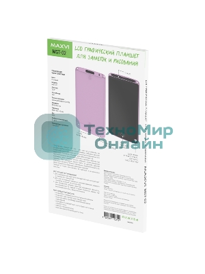 LCD планшет для заметок и рисования Maxvi MGT-02