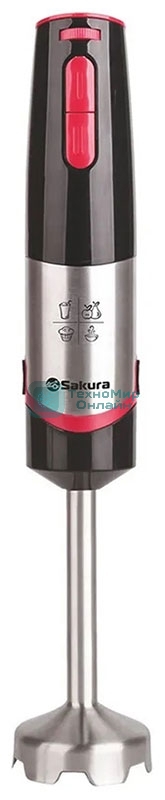 Блендер Sakura SA-6250BK 800 Вт, погружн стальн.насадка