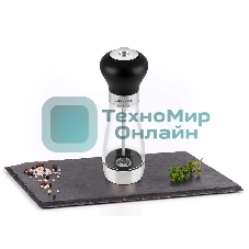 Мельница для перца и соли Rondell Buffalo RD-1503, стальной