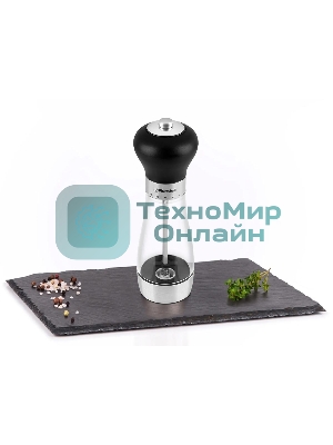 Мельница для перца и соли Rondell Buffalo RD-1503, стальной