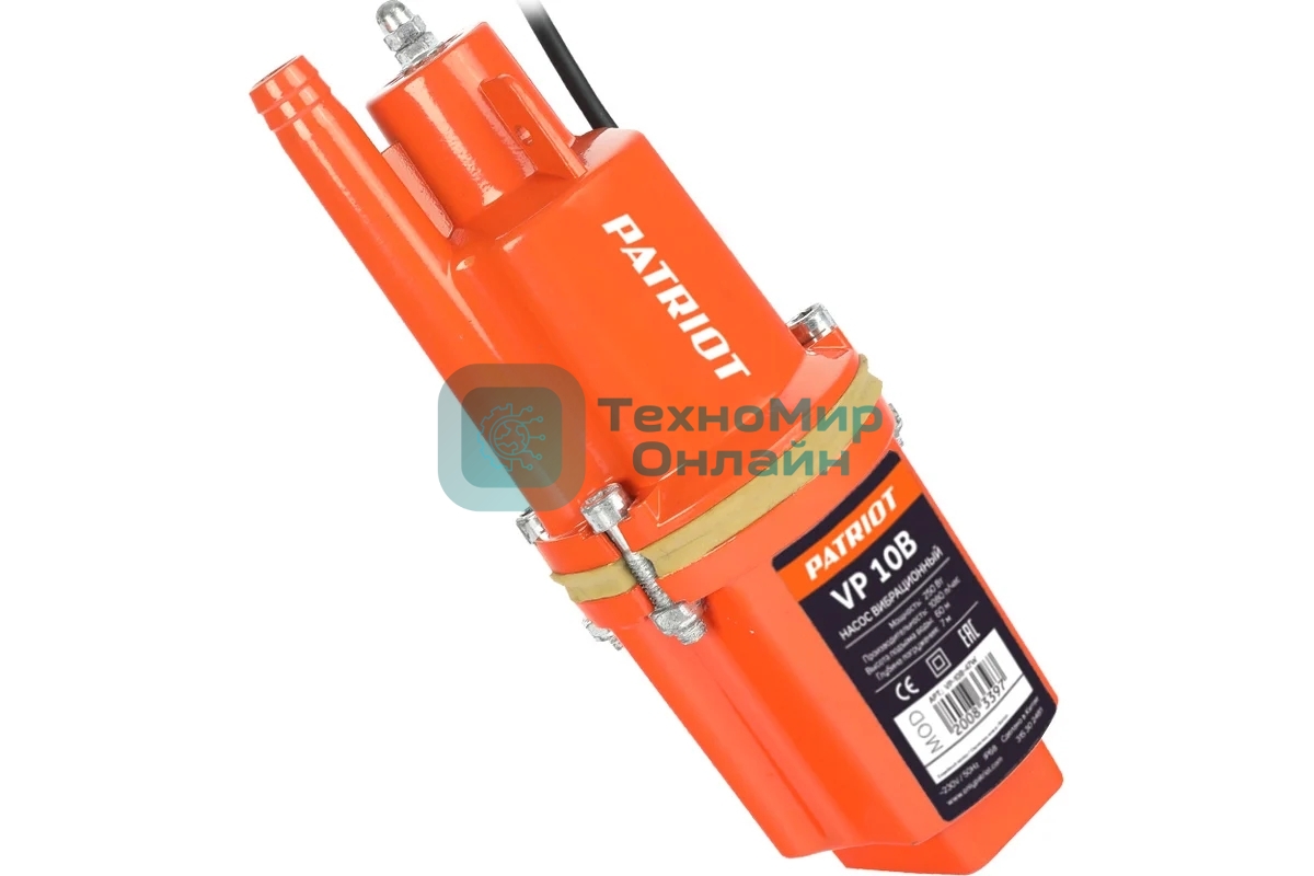 Садовый насос колодезный Patriot VP-10В 250Вт 1080л/час