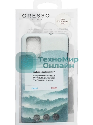 Чехол (клип-кейс) Gresso для ZTE Blade L9 Meridian зеленый (GR17AAAE9054)