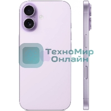 Смартфон Apple iPhone 17 8/256Gb, фиолетовый