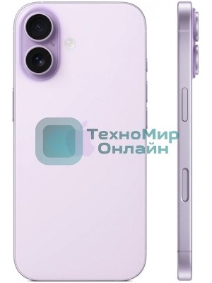 Смартфон Apple iPhone 17 8/256Gb, фиолетовый