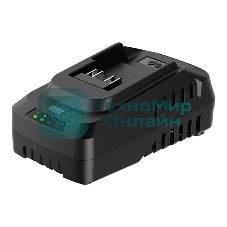 Набор аккумулятор и зарядное устройство Deli DE-CM20A2E (2АКБ 20V 2А*ч + ЗУ 2A, 20V)