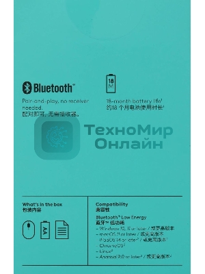 Мышь беспроводная Logitech M240 SILENT графитовый, 4000 dpi, Bluetooth, кнопки - 3