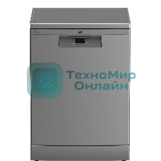 Посудомоечная машина Beko BDFN15421S, серебристый, 59.8 см, 14 компл., сушка конденсационная, 49 дБ, класс A