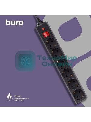 Сетевой фильтр Buro 600SH-16-3-B 3 м, 6 розеток, черный, коробка