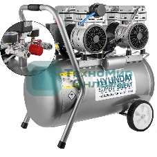 Компрессор поршневой Hyundai HYC 30250LMS безмасляный 300л/мин 50л 2000Вт серебристый/черный