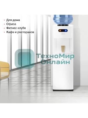 Кулер Starwind SW-1012CW напольный, компрессорный белый