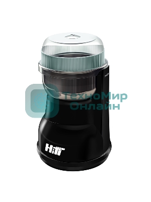 Кофемолка HITT HT-6002