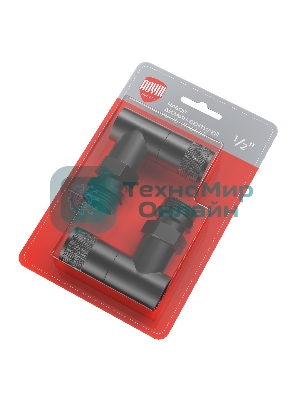 Набор дизайн-вентилей PIANO, угловой черный 1/2