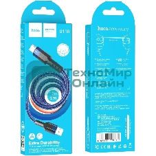 Кабель Hoco U110, USB Type-C (m) - USB (m), 1.2м, MFI, 3A, синий