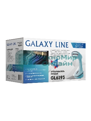 Отпариватель Galaxy Line GL 6193 голубой, 1100 Вт, 25 г/мин, 200 мл