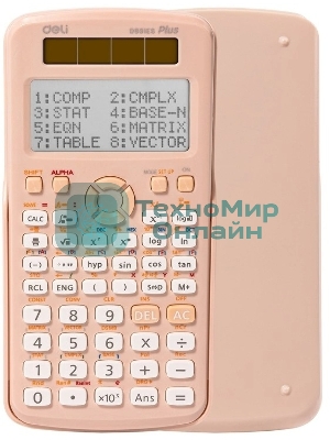 Калькулятор научный Deli ED991ES розовый 10+2-разр.