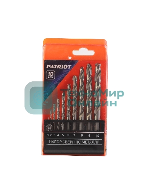 Набор сверл по металлу PATRIOT, HSS, 10 шт: 1,0-10,0 мм, в пластиковом боксе