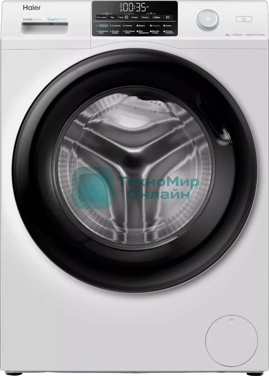 Стиральная машина Haier HW60-BP12959AE
