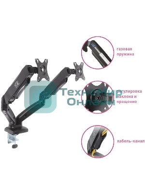 Кронштейн для мониторов Arm Media LCD-T22 черный 15
