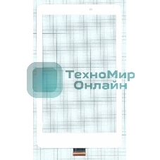 Сенсорное стекло (тачскрин) для Acer Iconia Tab A1-850. белое