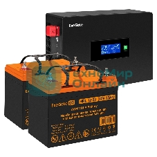 Комплект источника бесперебойного питания Exegate EX295994RUS + батарея 33Aч EX285664RUS 2шт (инвертор, синус, для котла, PF=1, настенный) ExeGate IdealSine SR-1500.LCD.2SH <1500VA/1500W, чистая синусоида, цветной LCD-дисплей, 2*Schuko, крепление настенное, Black> + батарея ExeGate HRL 12-33 (12В, 33Ач) 2шт