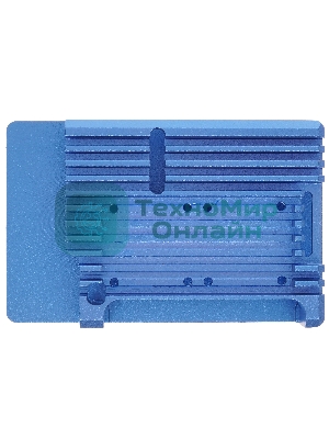 Корпус Qumo Aluminum case with double black fans, Raspberry Pi 4, blue(RS008)