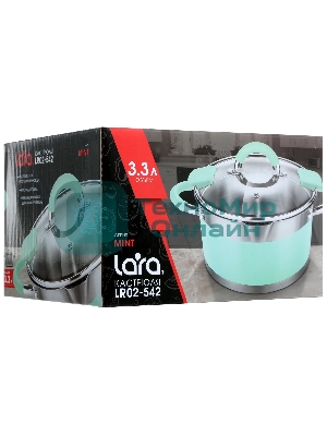 Кастрюля Lara LR02-542 MINT 20x11см, 3,3 л, носик, индукционное дно, крышка с бортом, полипропилен, силикон, нержавеющая сталь
