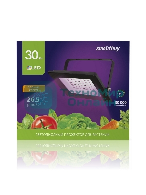 Фитопрожектор Smartbuy (SBL-FLFITO-30-65K)