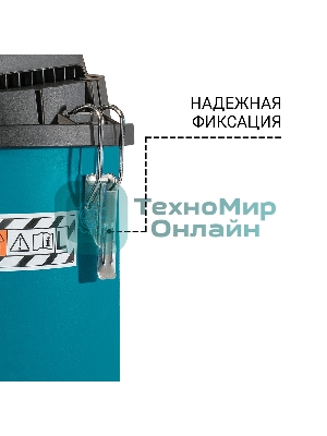 Пылесос строительный Bort BSS-1215 (93417432)