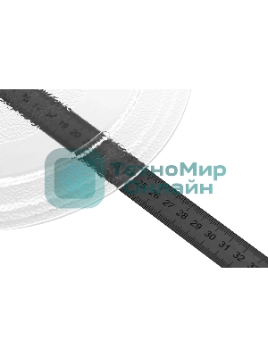 Микроволновая печь Galanz MOS-2008MW белый, 20 л, 700 Вт, переключатели - поворотный механизм