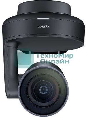 Конференц-система Logitech камера Logitech Rally Camera