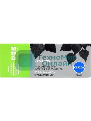 Картридж лазерный Cactus CS-CE320A черный (2000 стр.) для HP LaserJet CP1525