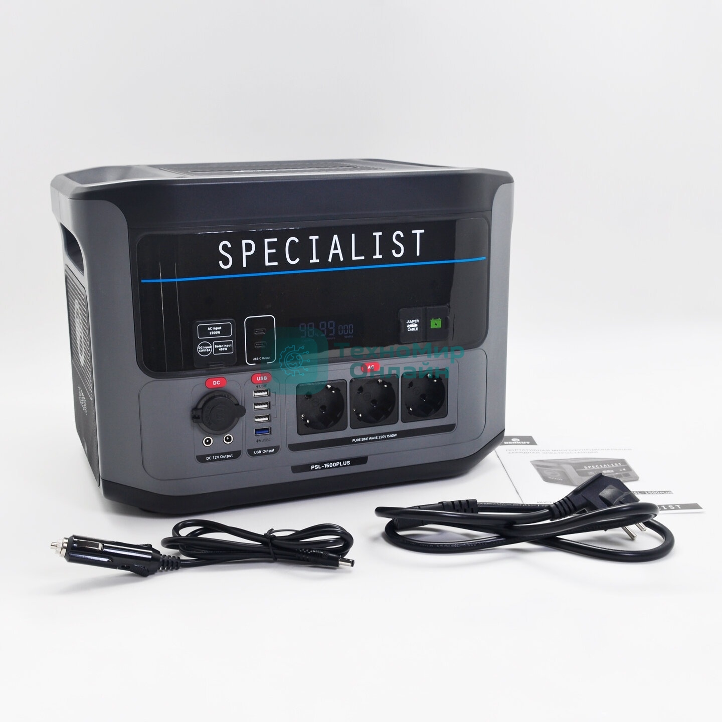 Пуско-зарядное устройство Berkut PSL-1500PLUS