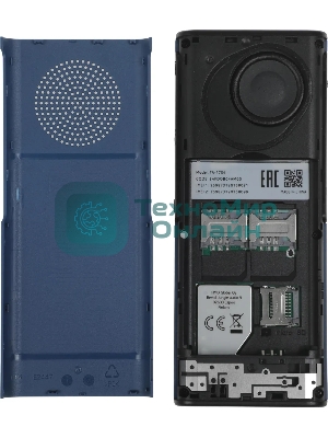 Мобильный телефон NOKIA HMD 130 MUSIC TA-1704 DS EAC BLUE
