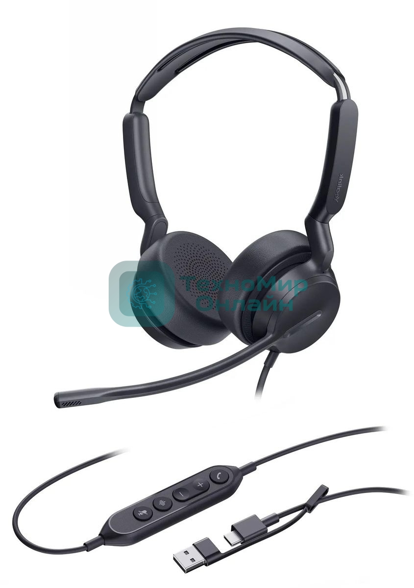 Гарнитура проводная Yealink UH42 Dual UC USB-C/A 1308215