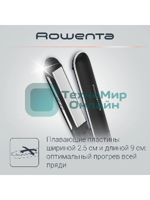 Выпрямитель для волос Rowenta SF4621F0 Express Shine белый/черный, 210 °C, 8 режимов