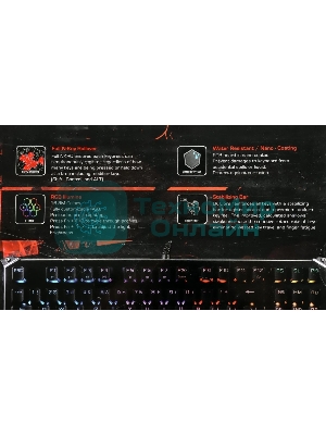 Клавиатура A4 B930 механическая черный USB Gamer LED