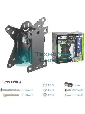 Кронштейн для телевизора Kromax CASPER-101 черный, 10