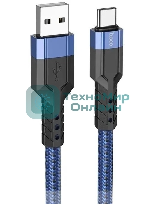 Кабель Hoco U110, USB Type-C (m) - USB (m), 1.2м, MFI, 3A, синий