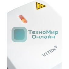 Сэндвичница Vitek VT-SM1000 600Вт белый