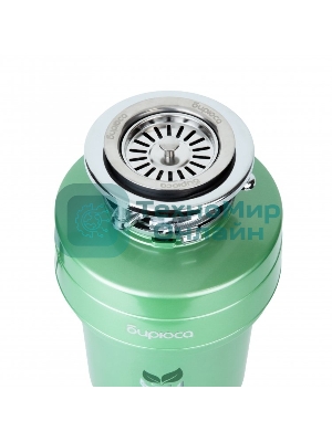 Измельчитель пищевых отходов Бирюса WD-750E2 750Вт, зеленый