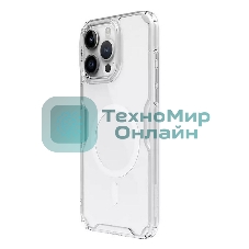 Чехол Nature TPU Pro Magnetic Case, белый, (AP IP15 Pro)