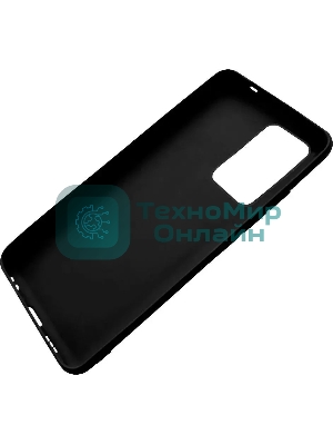 Чехол (клип-кейс) Gresso для ZTE Blade L9 Meridian зеленый (GR17AAAE9054)