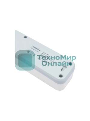 Сетевой фильтр Гарнизон 2.0 Мультипорт EPS-4-U3-W-4, 4 р, 10А, 3xUSB, 4 м, ур.защиты 2+, белый, пакет