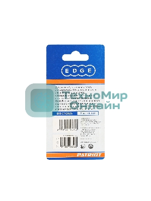 Бита EDGE by PATRIOT SL5,0, сталь S2, длина 50 мм, 2шт в блистере