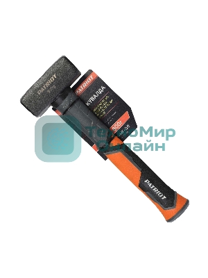 Кувалда Patriot SHF-0,8 с фиберглассовой рукояткой, 0,8кг