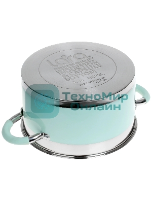 Кастрюля Lara LR02-542 MINT 20x11см, 3,3 л, носик, индукционное дно, крышка с бортом, полипропилен, силикон, нержавеющая сталь