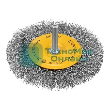 Щетка для дрели Denzel 100 мм, плоская, со шпилькой, нержавеющая витая проволока