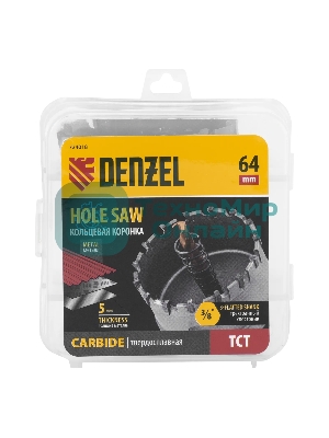 Коронка по металлу Denzel твердосплавная, 64 мм
